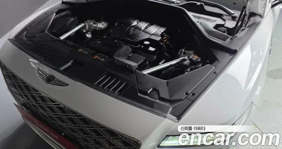 Genesis Gv80 