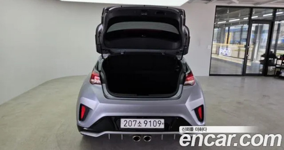 Hyundai Veloster 