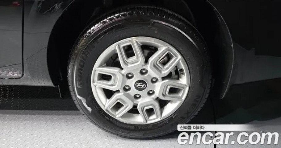 Hyundai Staria 
