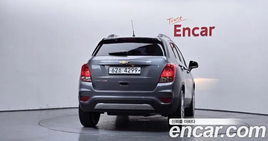 Chevrolet Trax 