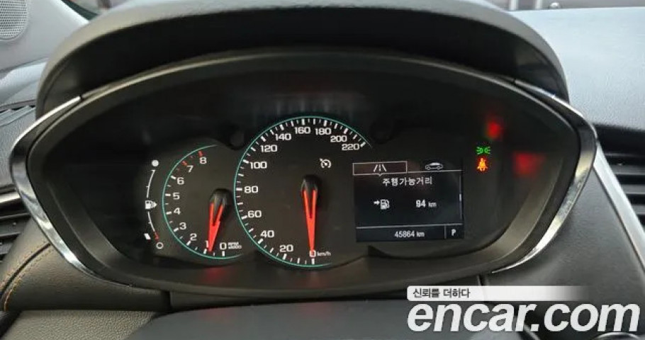 Chevrolet Trax 