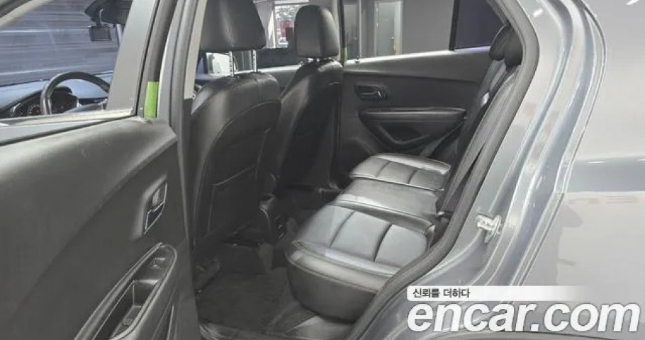 Chevrolet Trax 