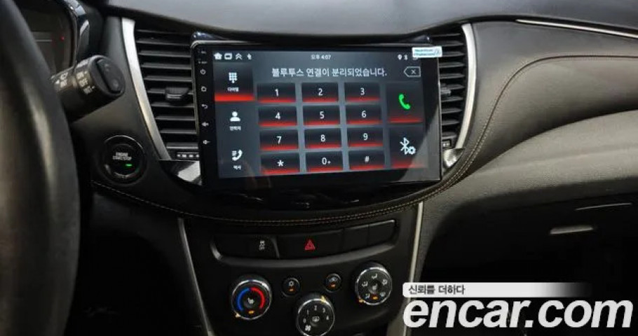 Chevrolet Trax 