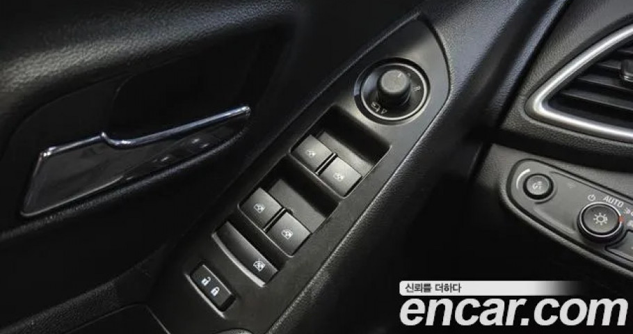 Chevrolet Trax 