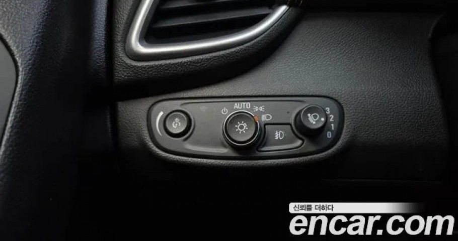 Chevrolet Trax 