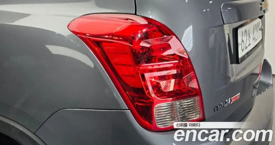 Chevrolet Trax 