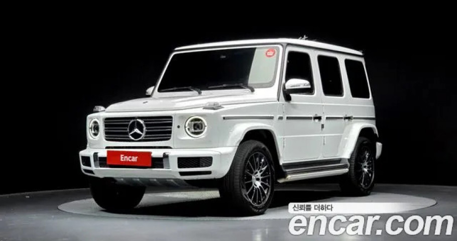 Mercedes-Benz G-Class 