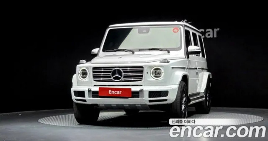 Mercedes-Benz G-Class 
