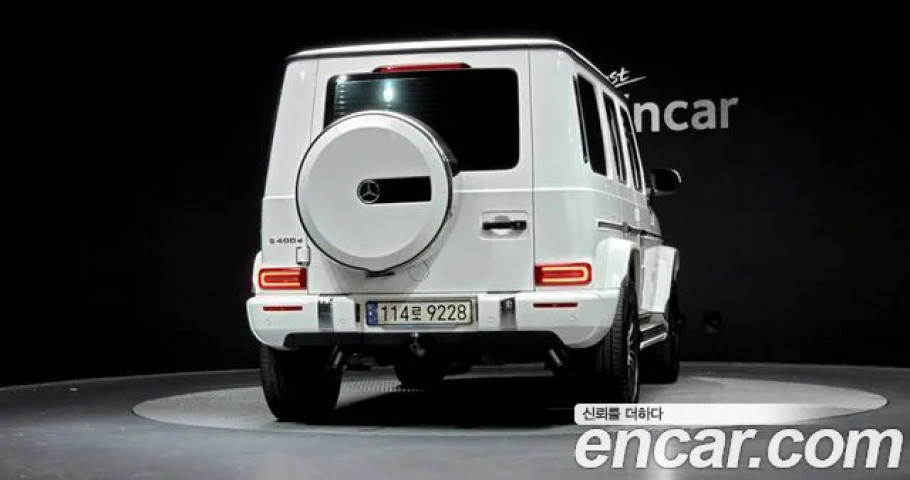 Mercedes-Benz G-Class 