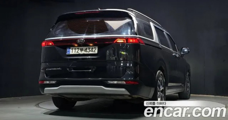 Kia Carnival 