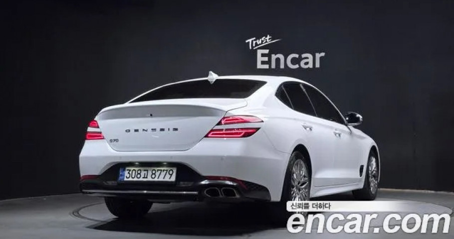 Genesis G70 