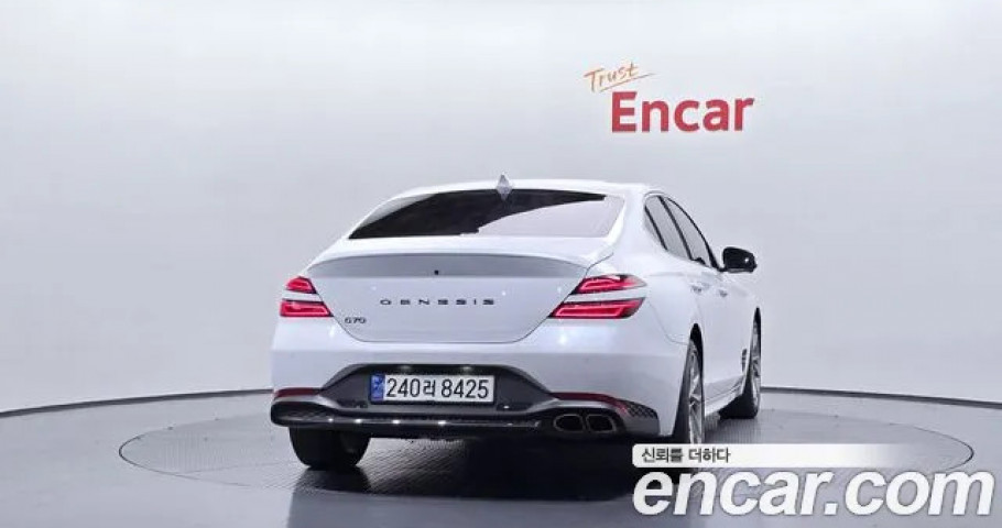 Genesis G70 