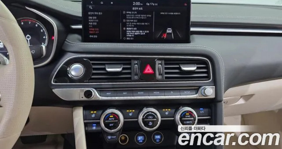 Genesis G70 