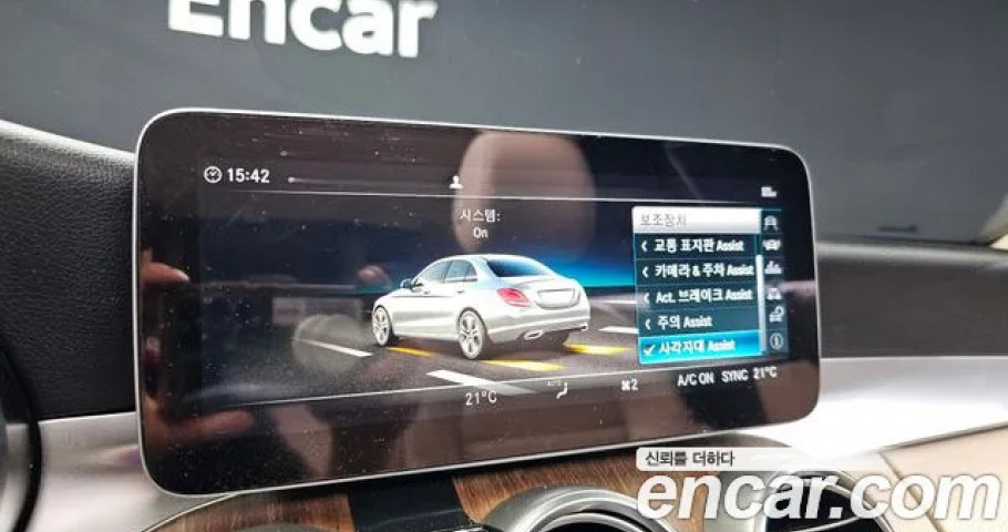 Mercedes-Benz C-Class 