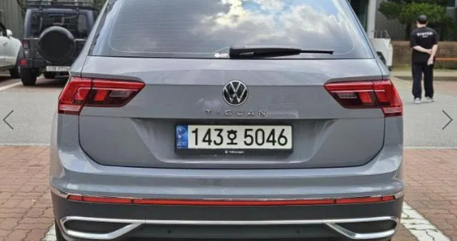 Volkswagen Tiguan 