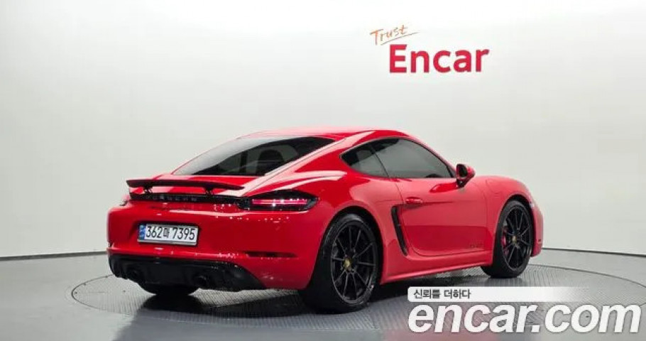 Porsche 718 