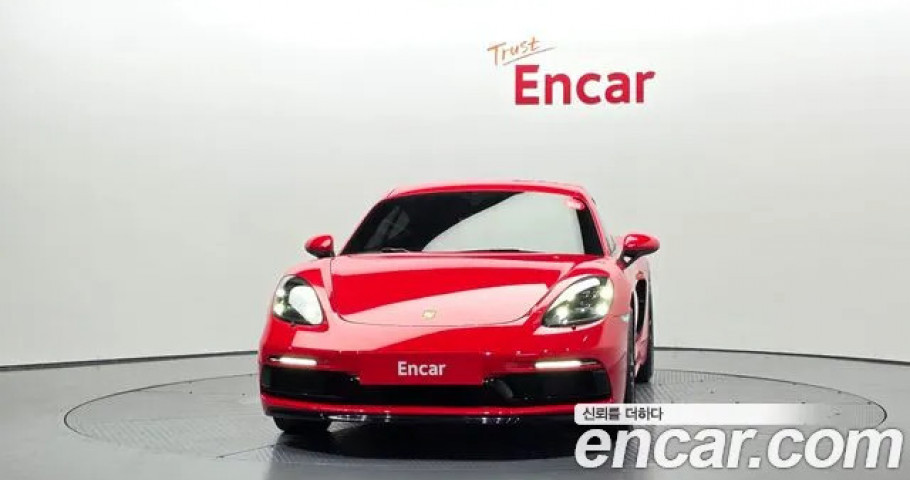 Porsche 718 