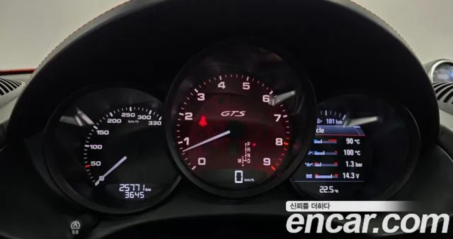 Porsche 718 
