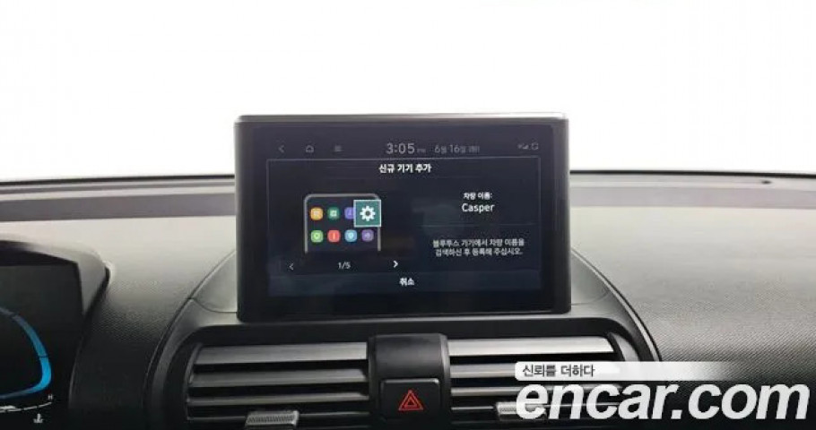 Hyundai Casper 
