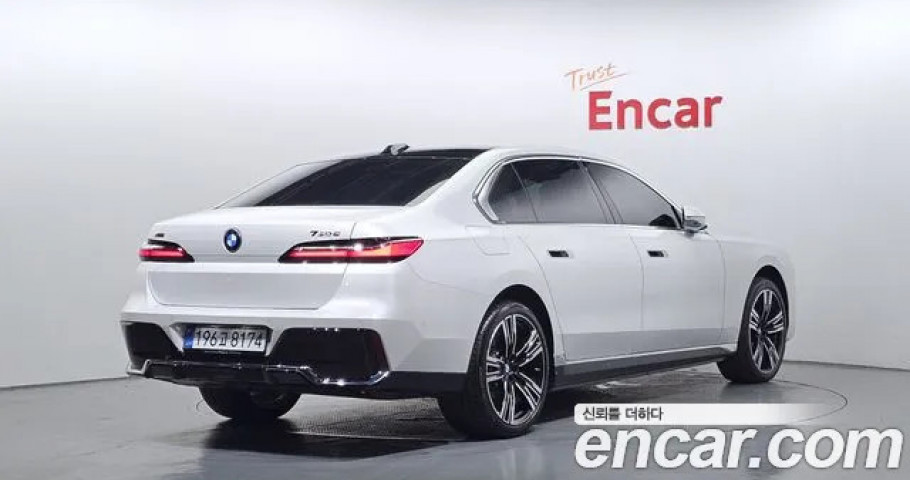 Bmw 7-Series 