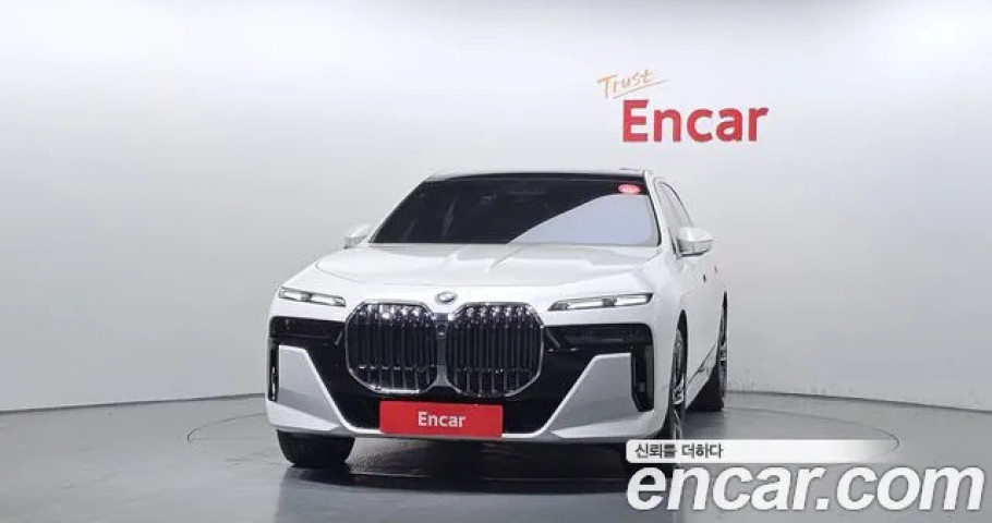 Bmw 7-Series 