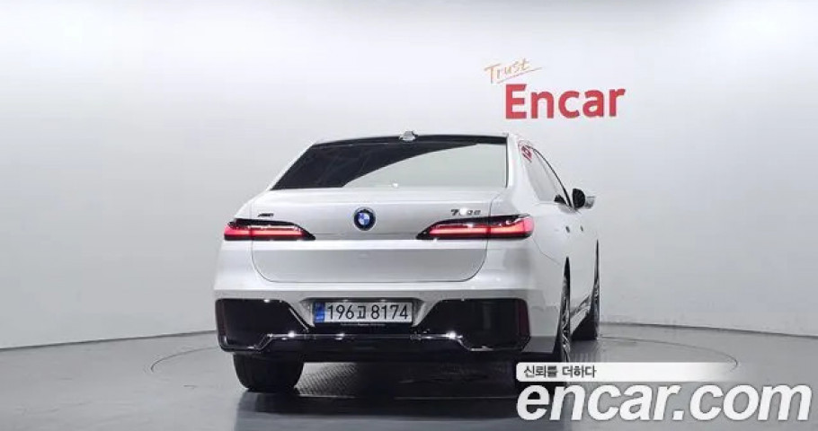 Bmw 7-Series 