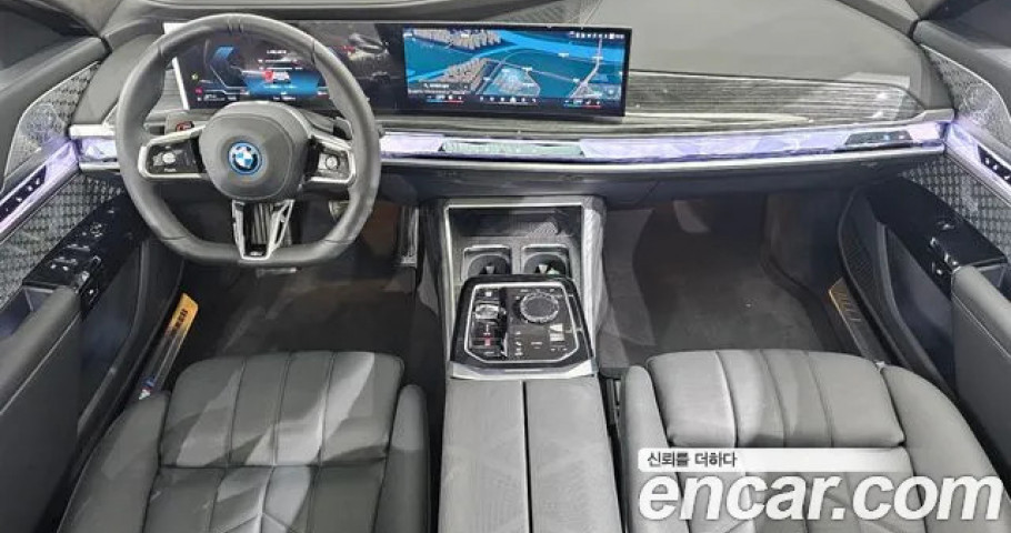 Bmw 7-Series 