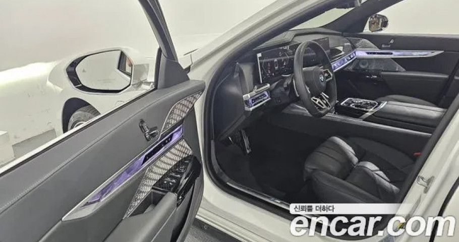 Bmw 7-Series 
