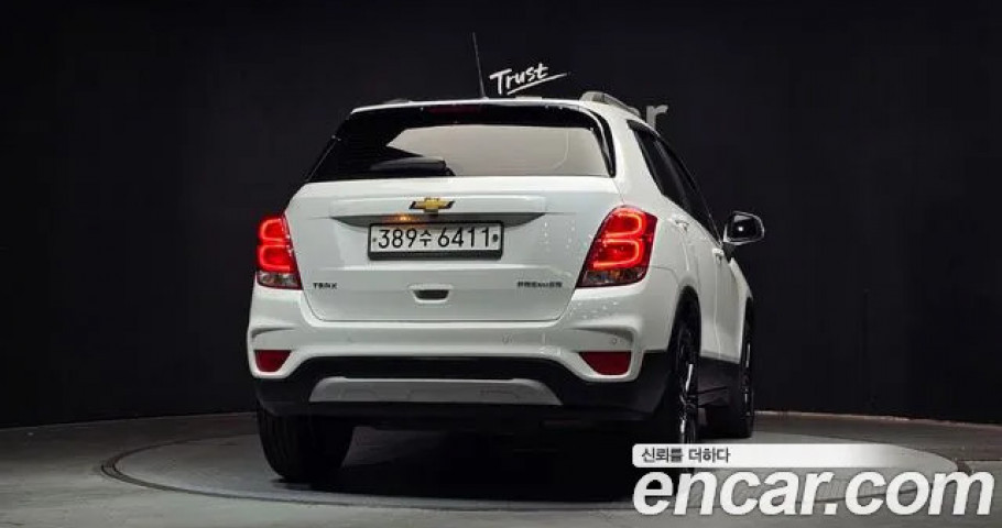 Chevrolet Trax 