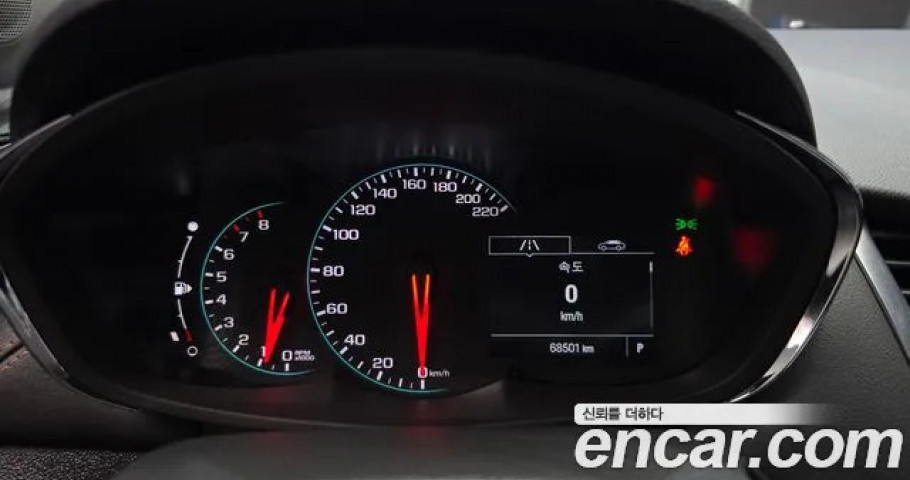 Chevrolet Trax 