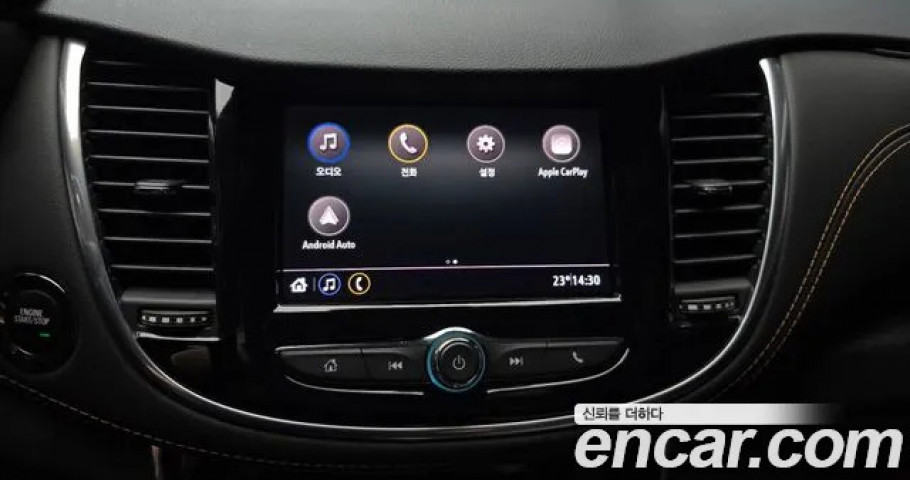 Chevrolet Trax 