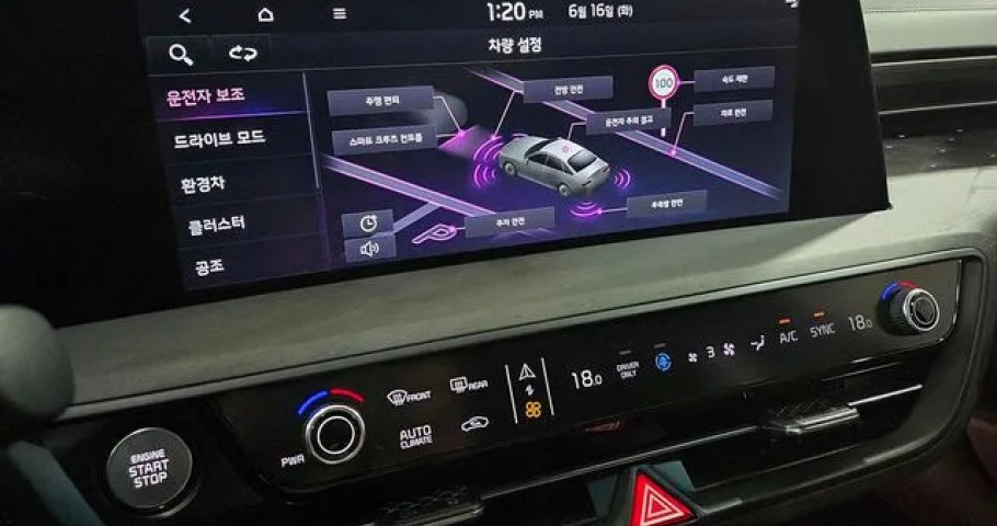 Kia K8 