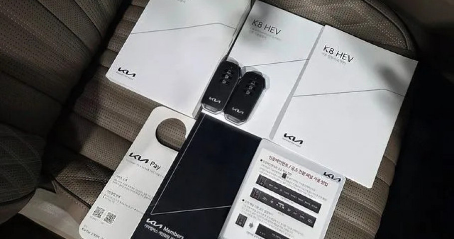Kia K8 