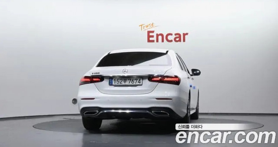 Mercedes-Benz E-Class 