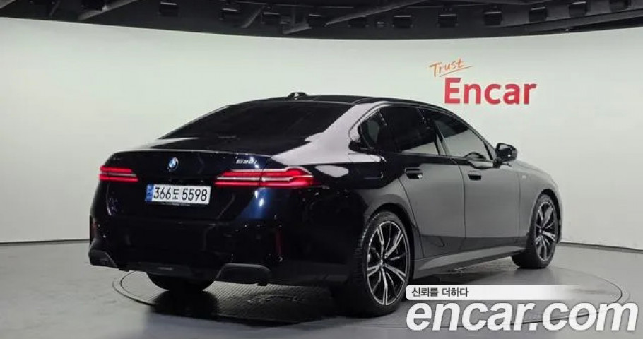 Bmw 5-Series 