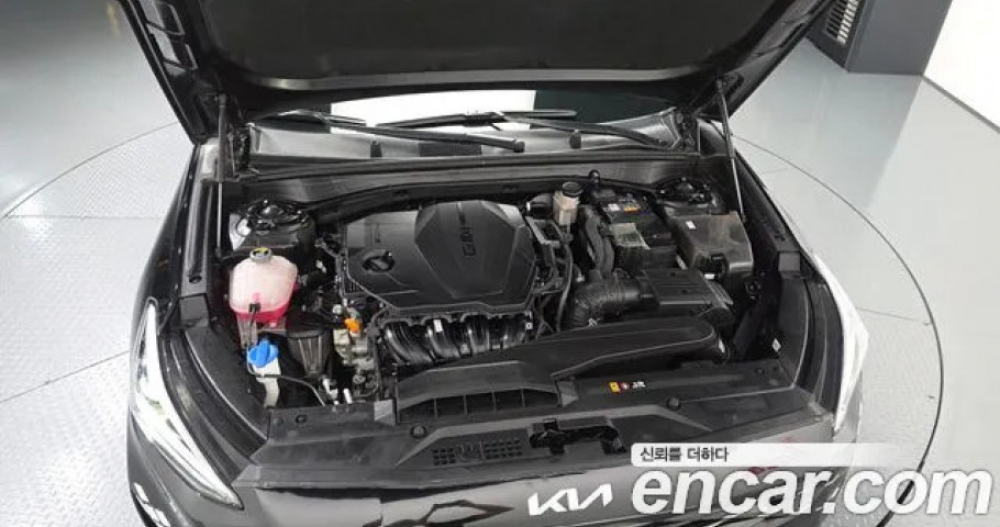Kia K8 