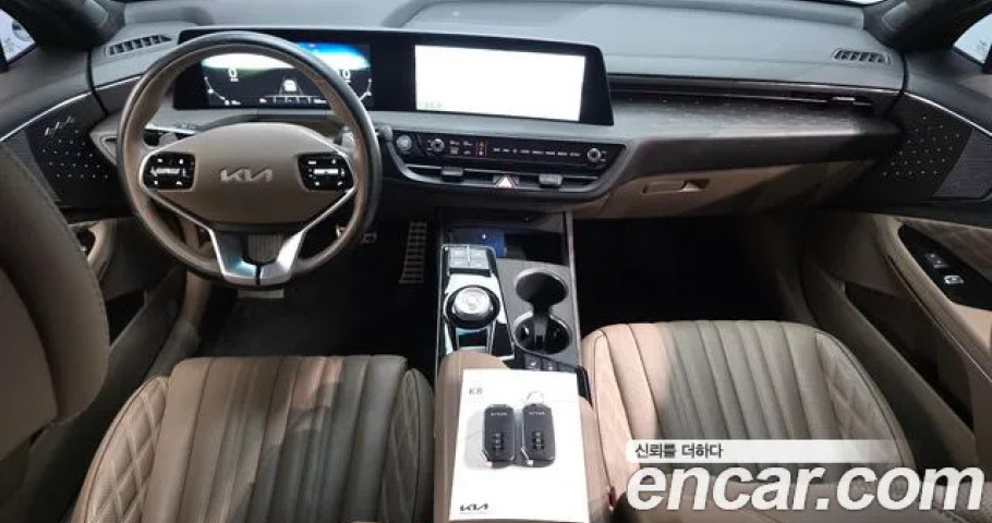Kia K8 