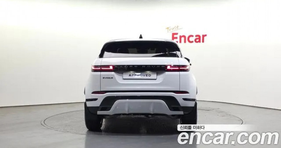 Land Rover Range Rover Evoque 