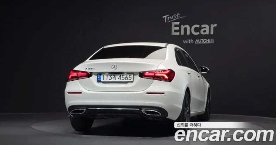 Mercedes-Benz A-Class 