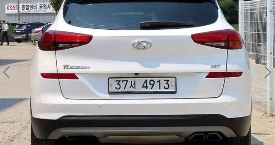 Hyundai Tucson 
