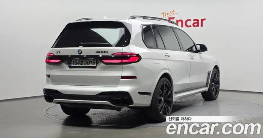 Bmw X7 
