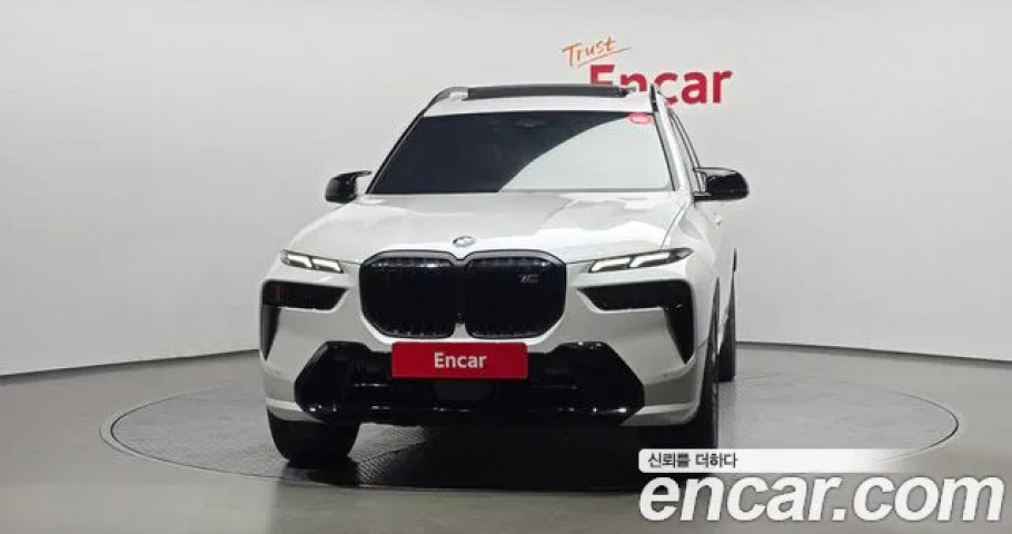 Bmw X7 