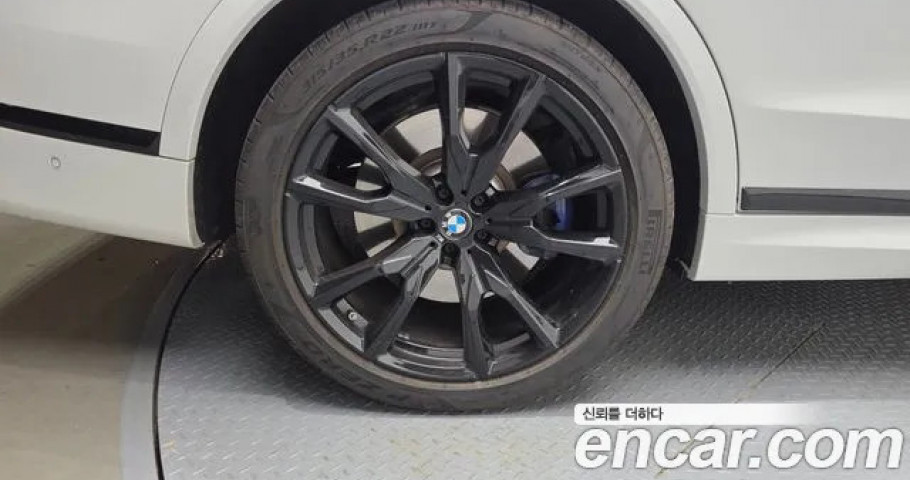 Bmw X7 