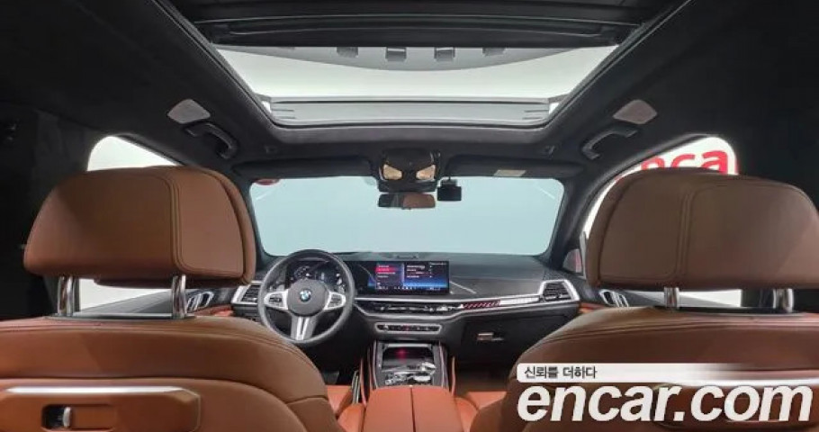 Bmw X7 