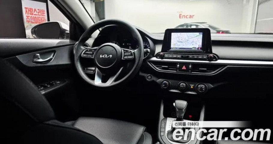 Kia K3 (Cerato) 