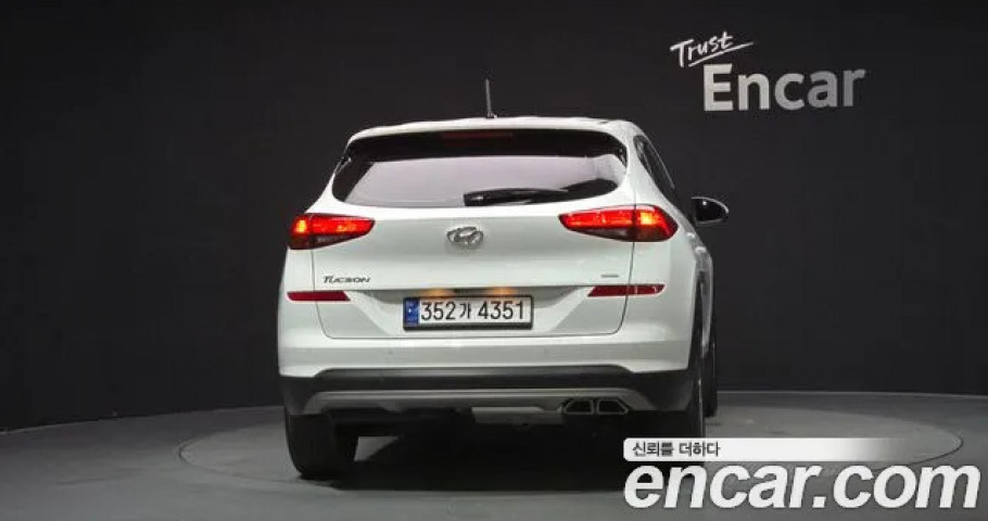Hyundai Tucson 