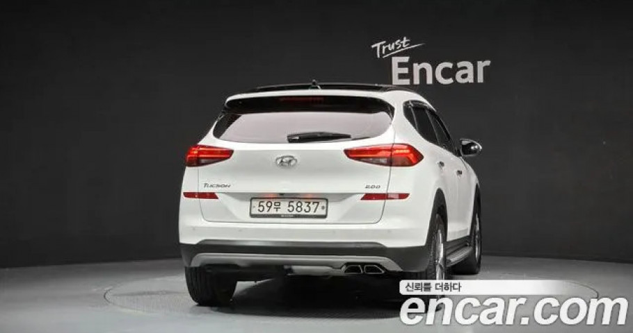 Hyundai Tucson 
