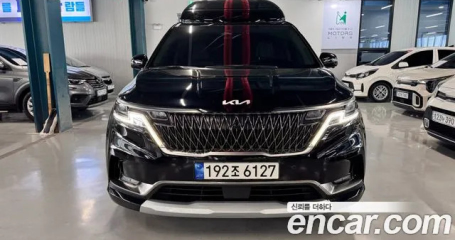 Kia Carnival 