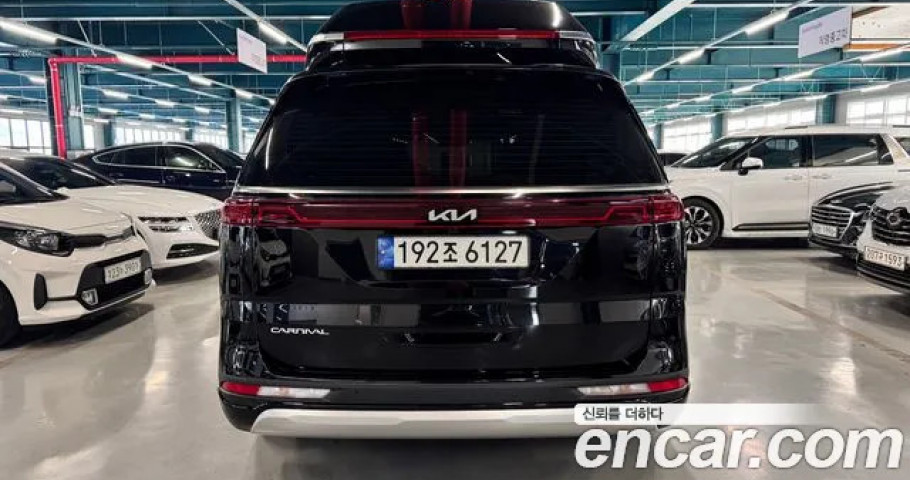 Kia Carnival 