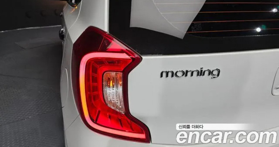 Kia Morning (Picanto) 